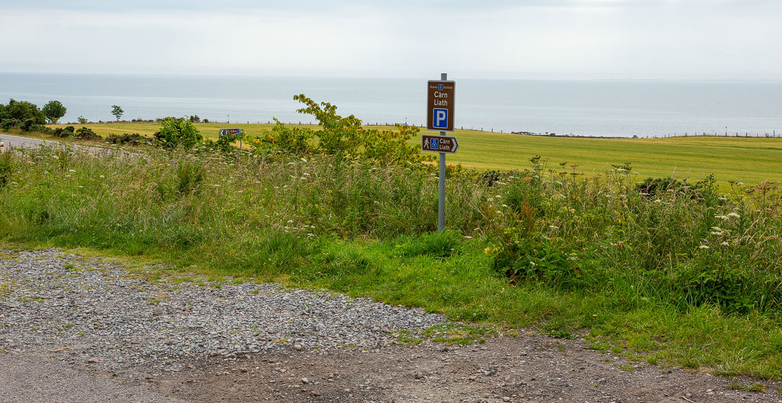 Small car parking area for Carn Liath Broch.