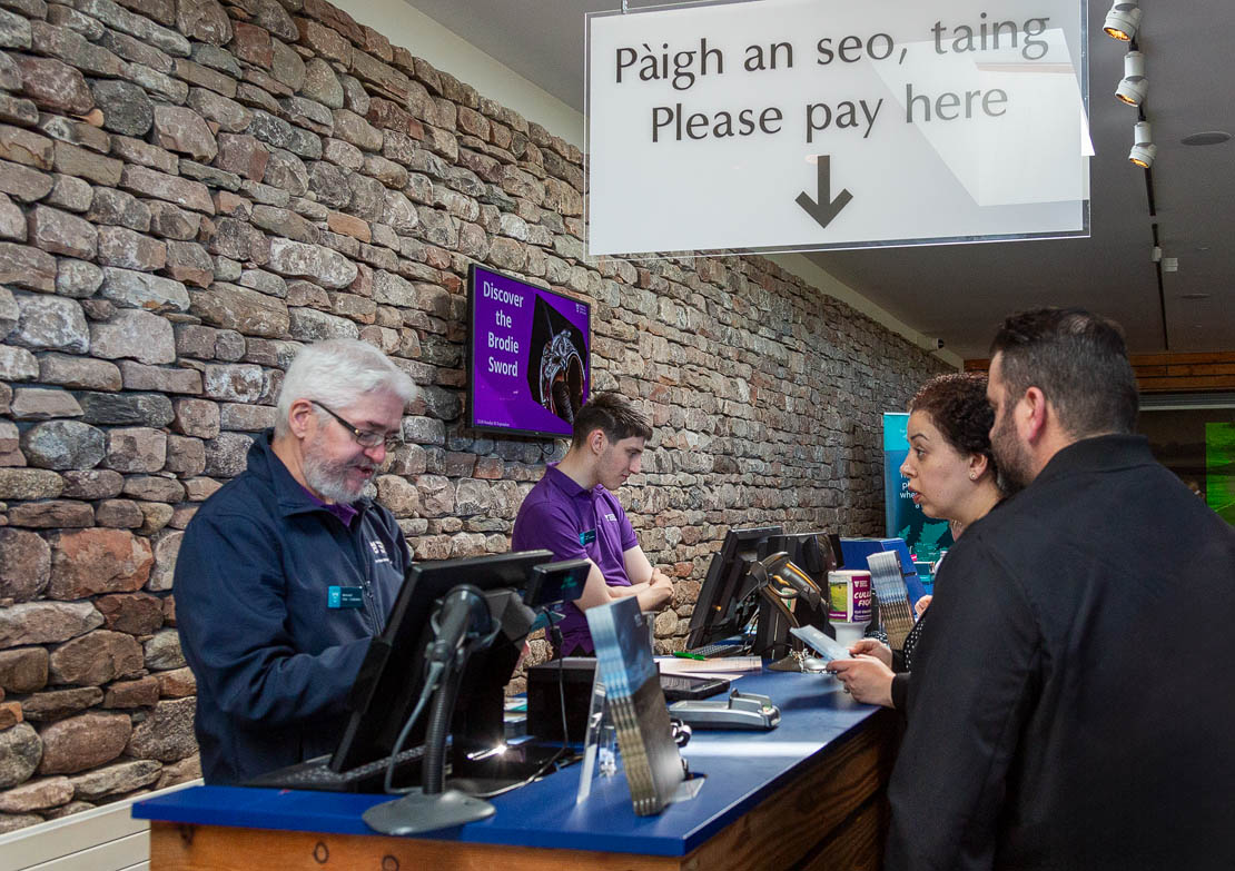 Culloden ticket office.
